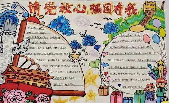 饿狮救援