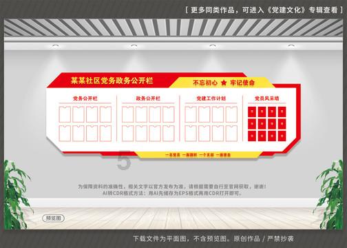 颇尔PALL折叠滤芯HC9600FCZ13H
