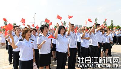 奇妙香蕉之旅